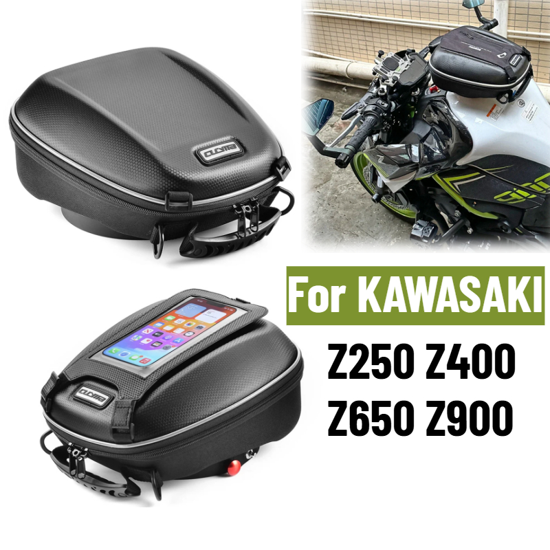Motorcycle Gear Backpack - حقيبة خزان الوقود للدراجات النارية كاواساكي