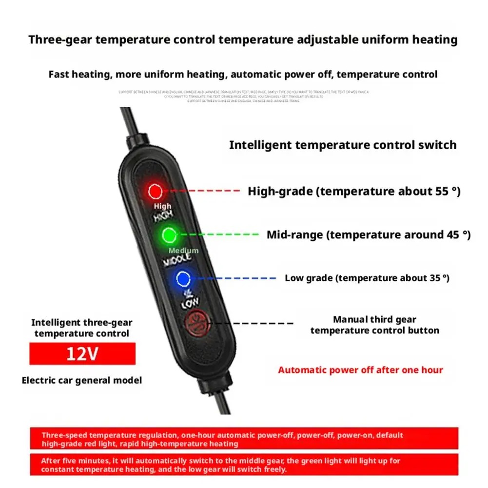 مقابض دراجة نارية مدفأة بمنفذ  - مراجعة Handlebar Grip Heated وسعره