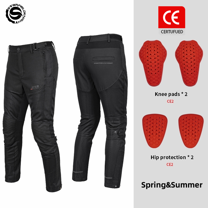 فارس حقل النجوم-بنطال ركوب الد - مراجعة Motorcycle Gear For Woman وسعره