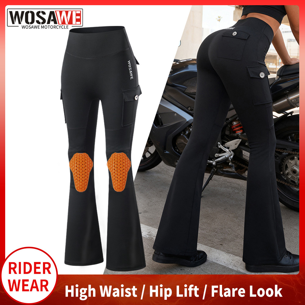 بنطلون نسائي واسع من ووساوي لل - مراجعة Motorcycle Gear For Woman وسعره